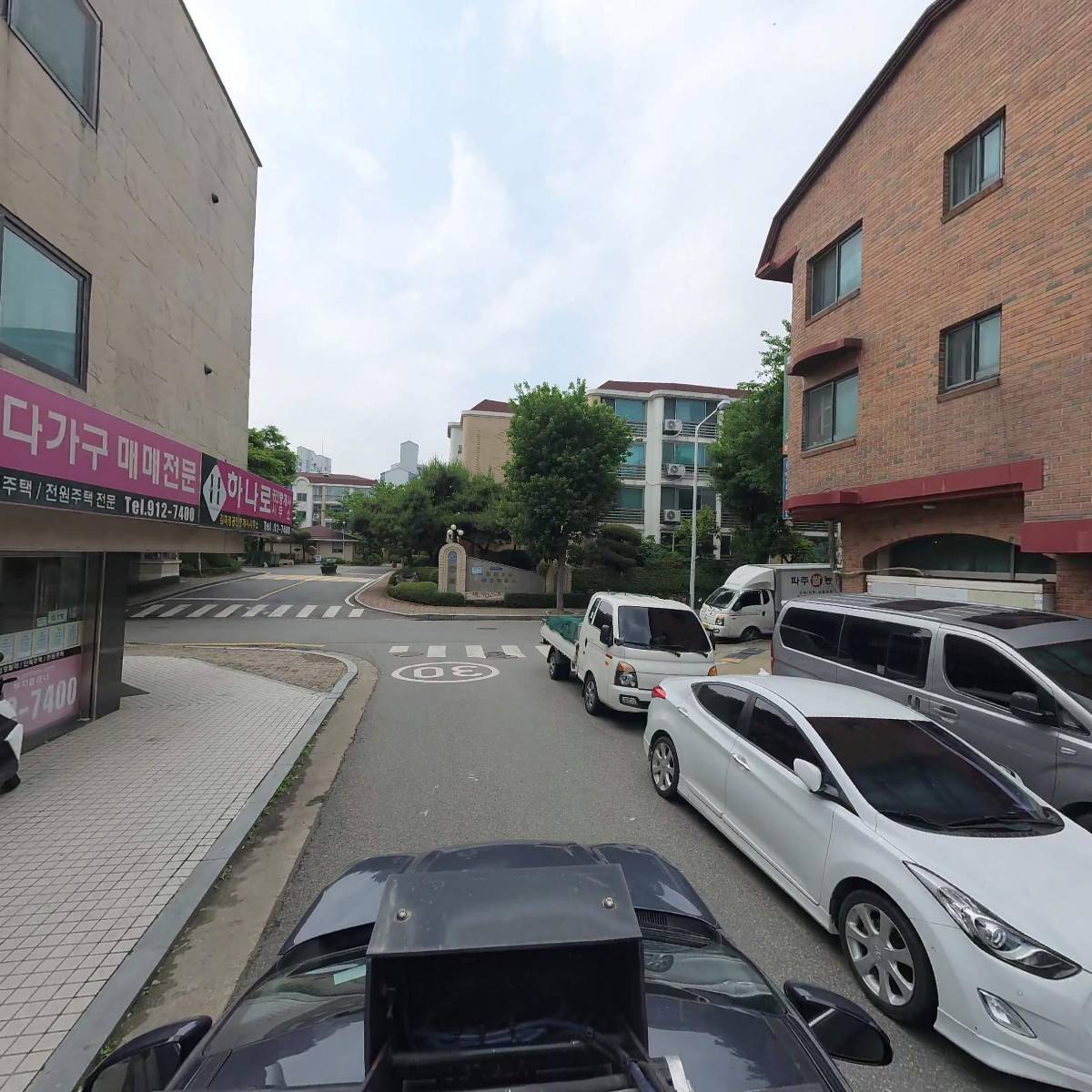 어썸_4