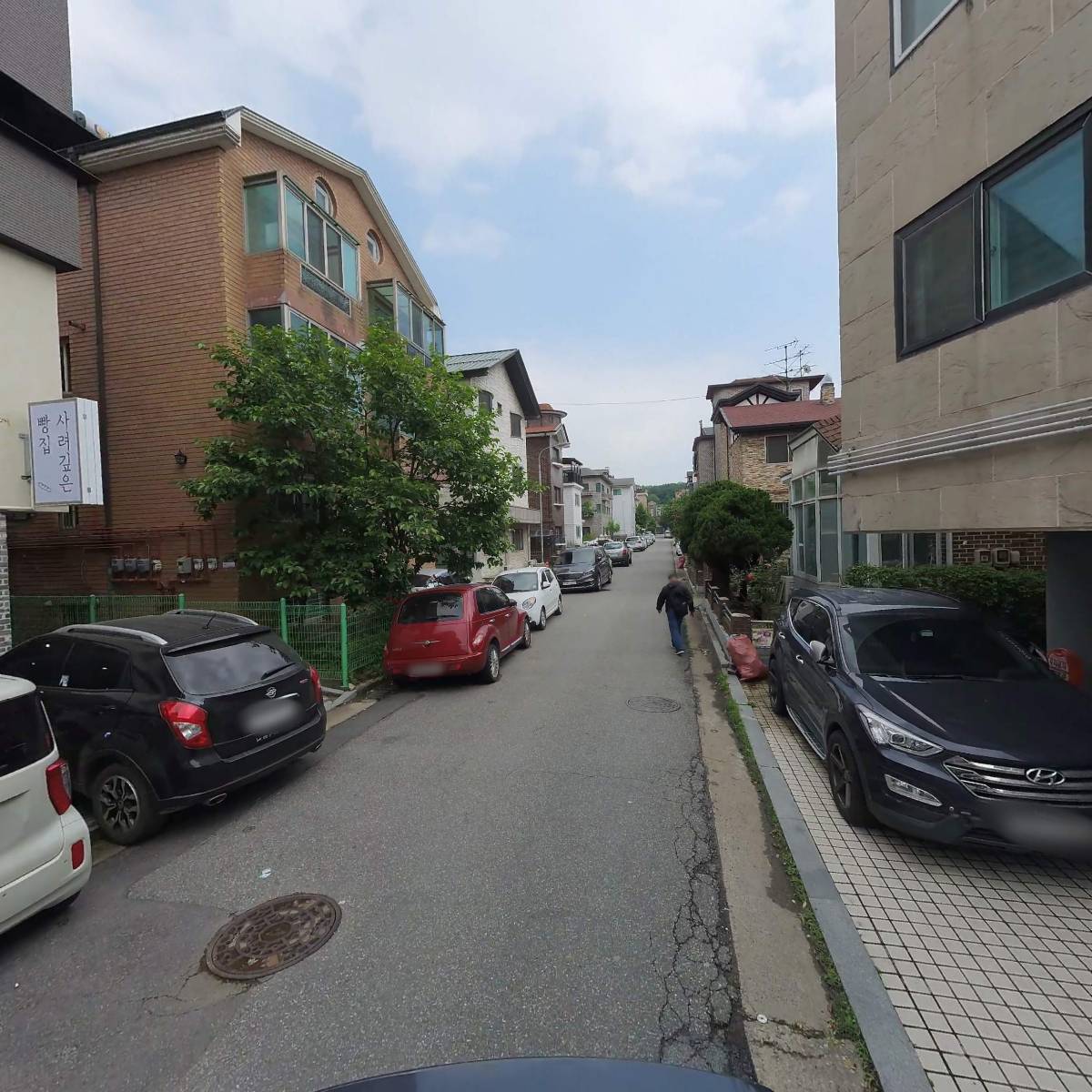 어썸_2