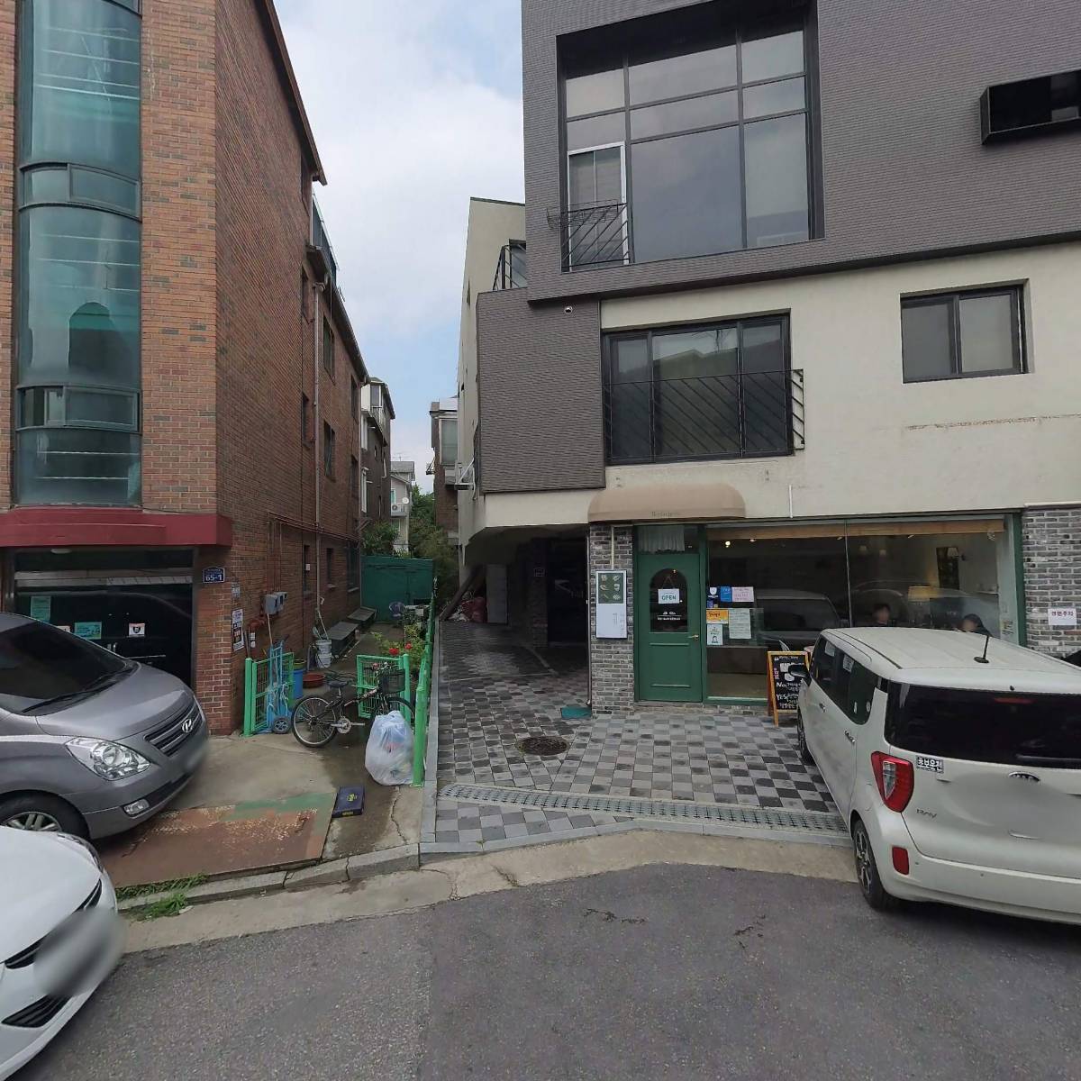 어썸