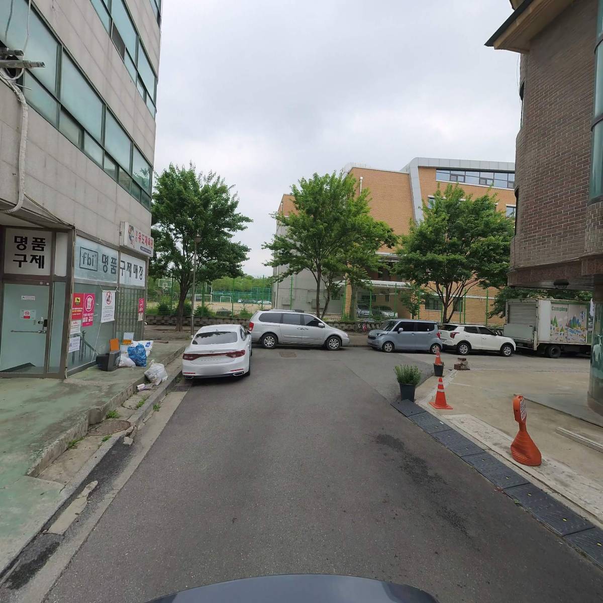 림스코인터내셔날_2
