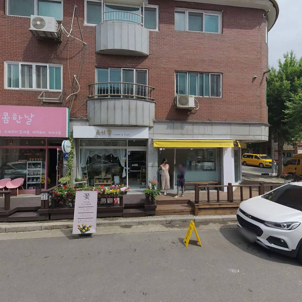 카페헤이(Cafe hej)_3