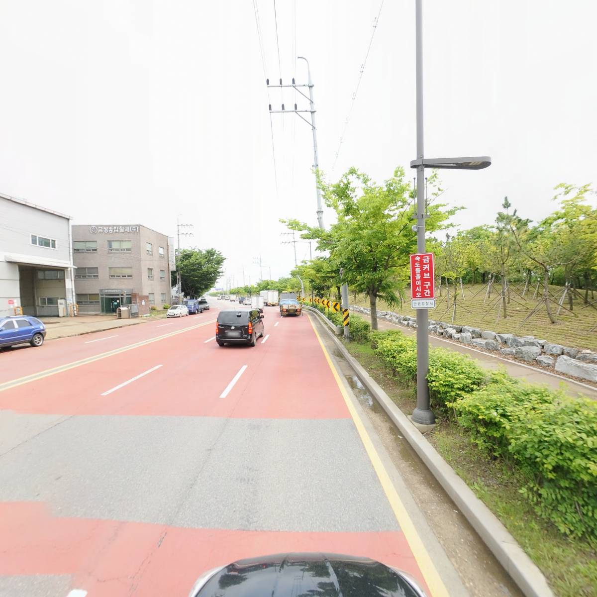 주식회사 한길하이테크_4