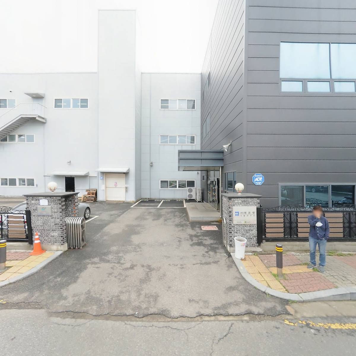 주식회사 네오램_3
