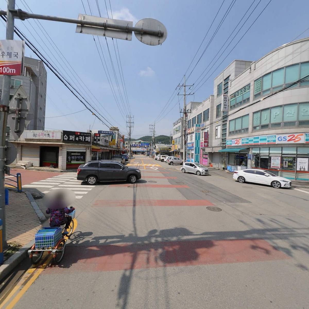 주식회사 푸른물산_2