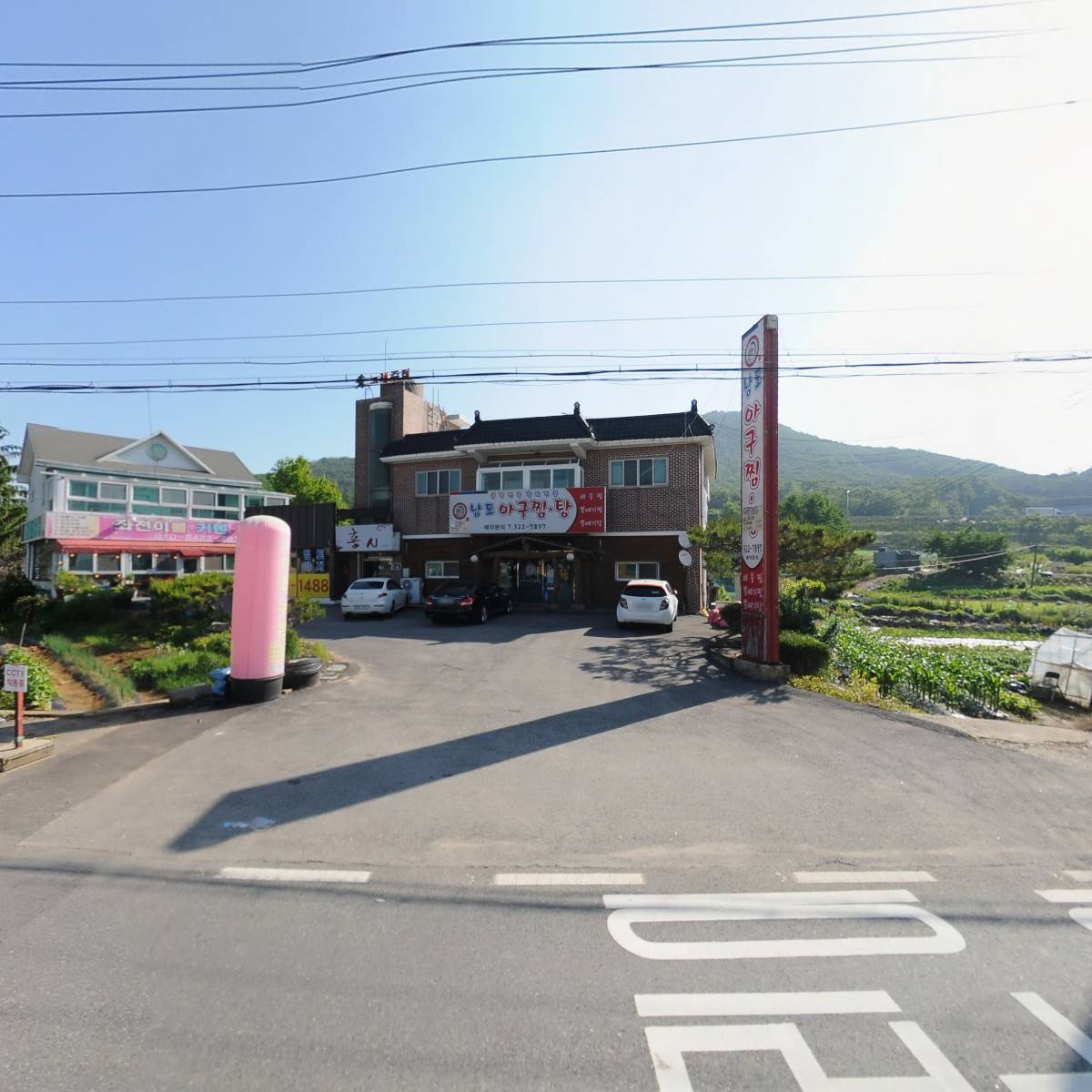 케이제이아시아마트_3