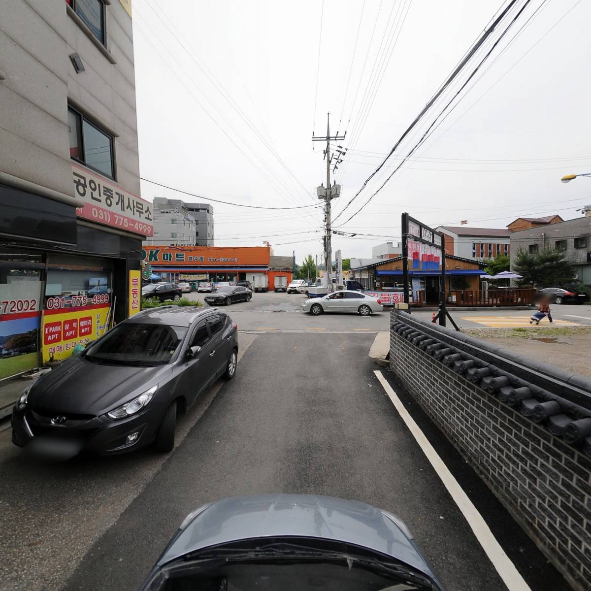 (주)다온종합건설_4