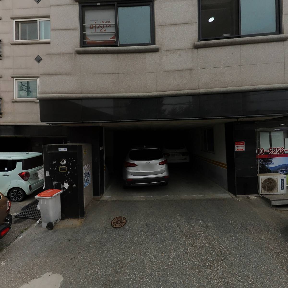 (주)다온종합건설_3