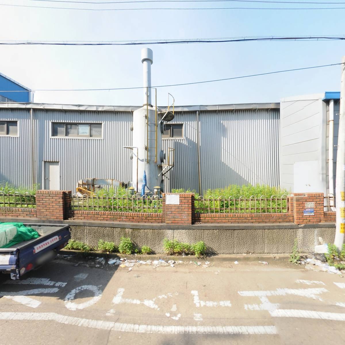 더랜드필(주)_3