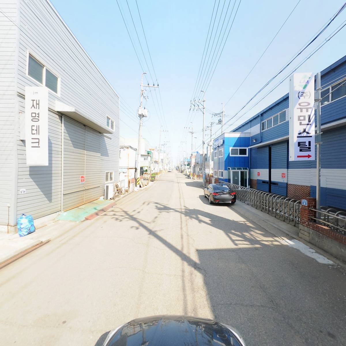 재명테크_4