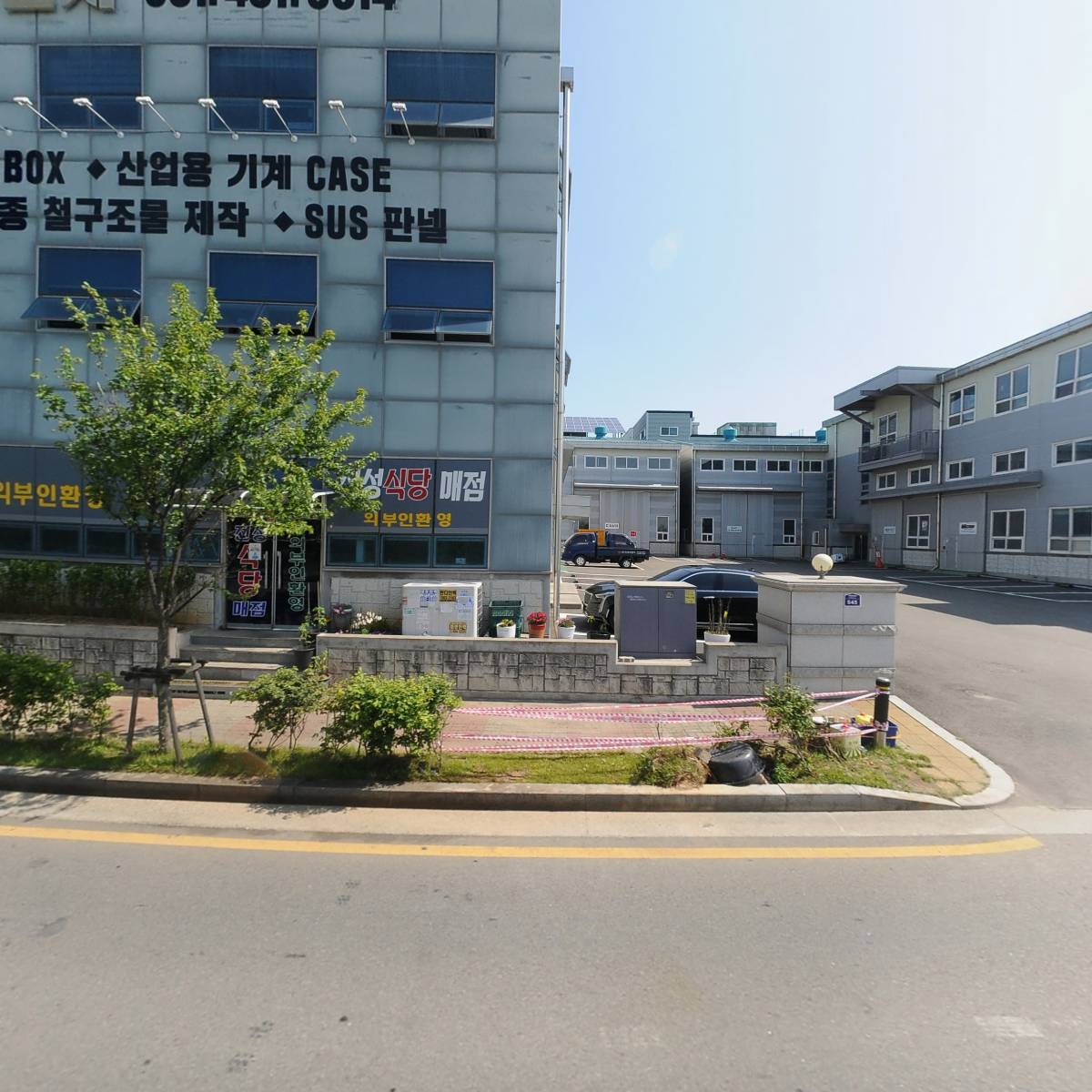 (주)더미크론