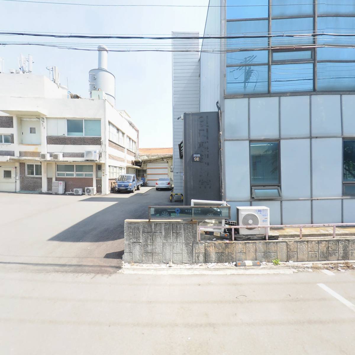 주식회사 하이아노텍_3