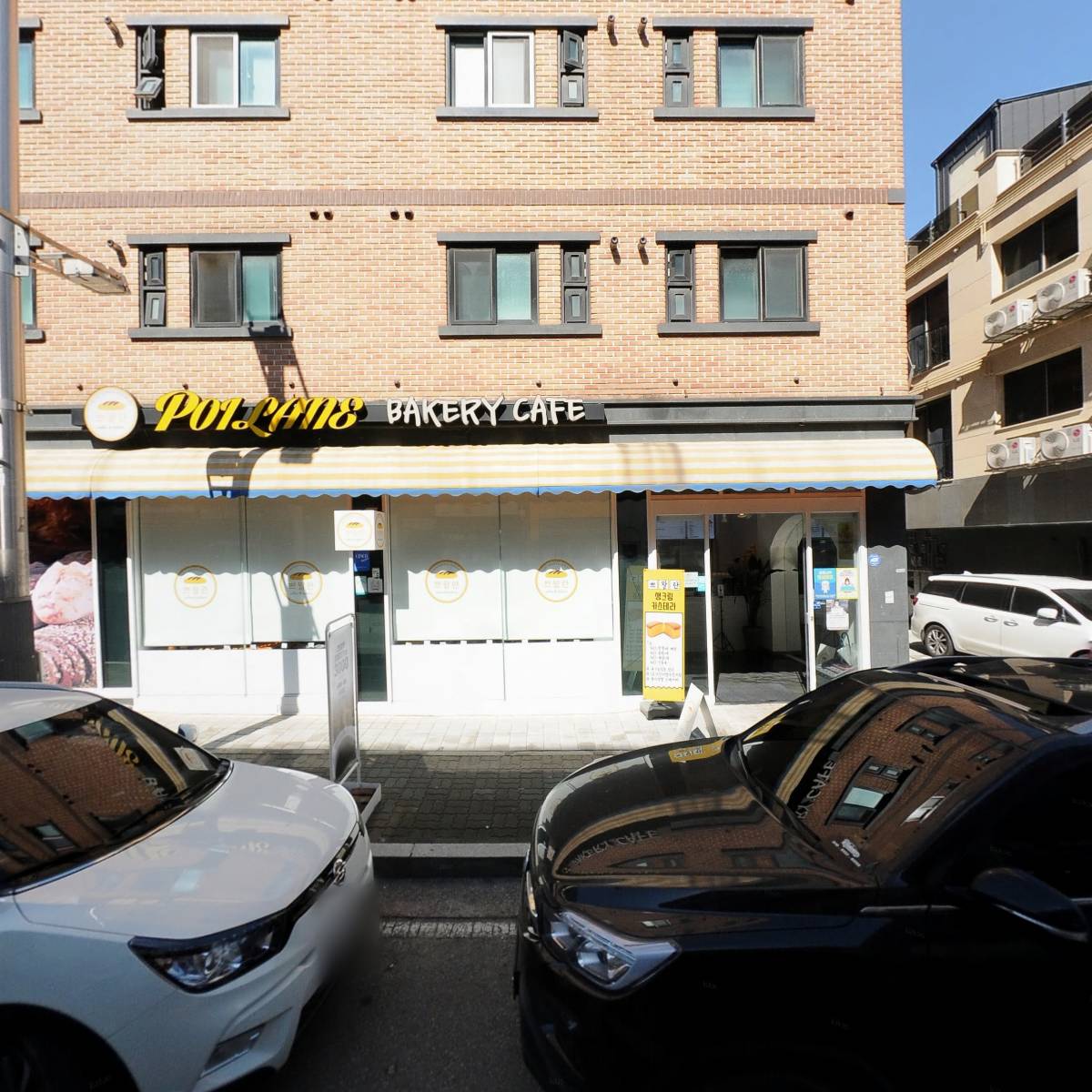 보승철물건재