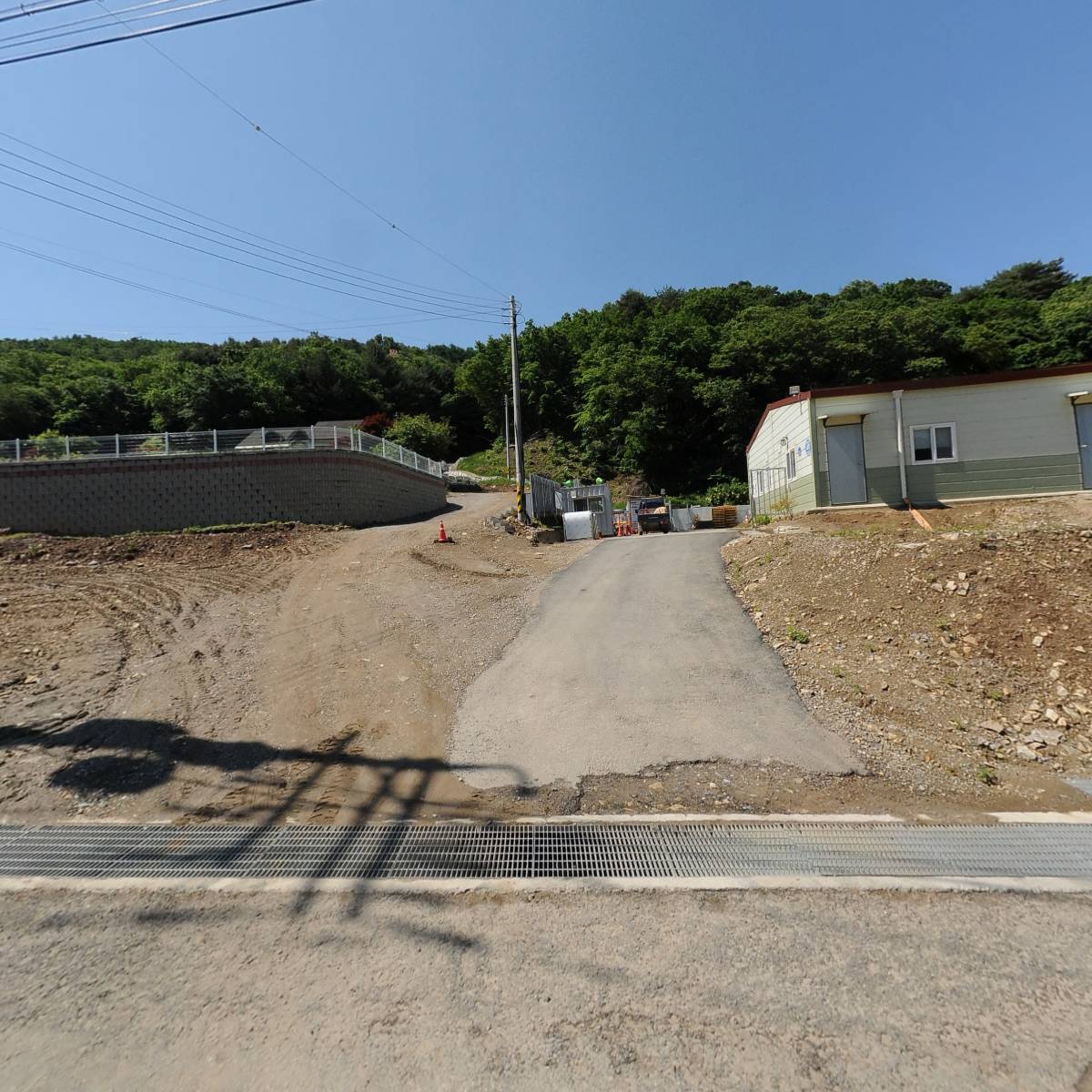 주식회사 씨앤케이