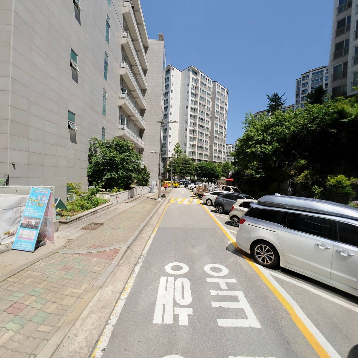 민헤어_2