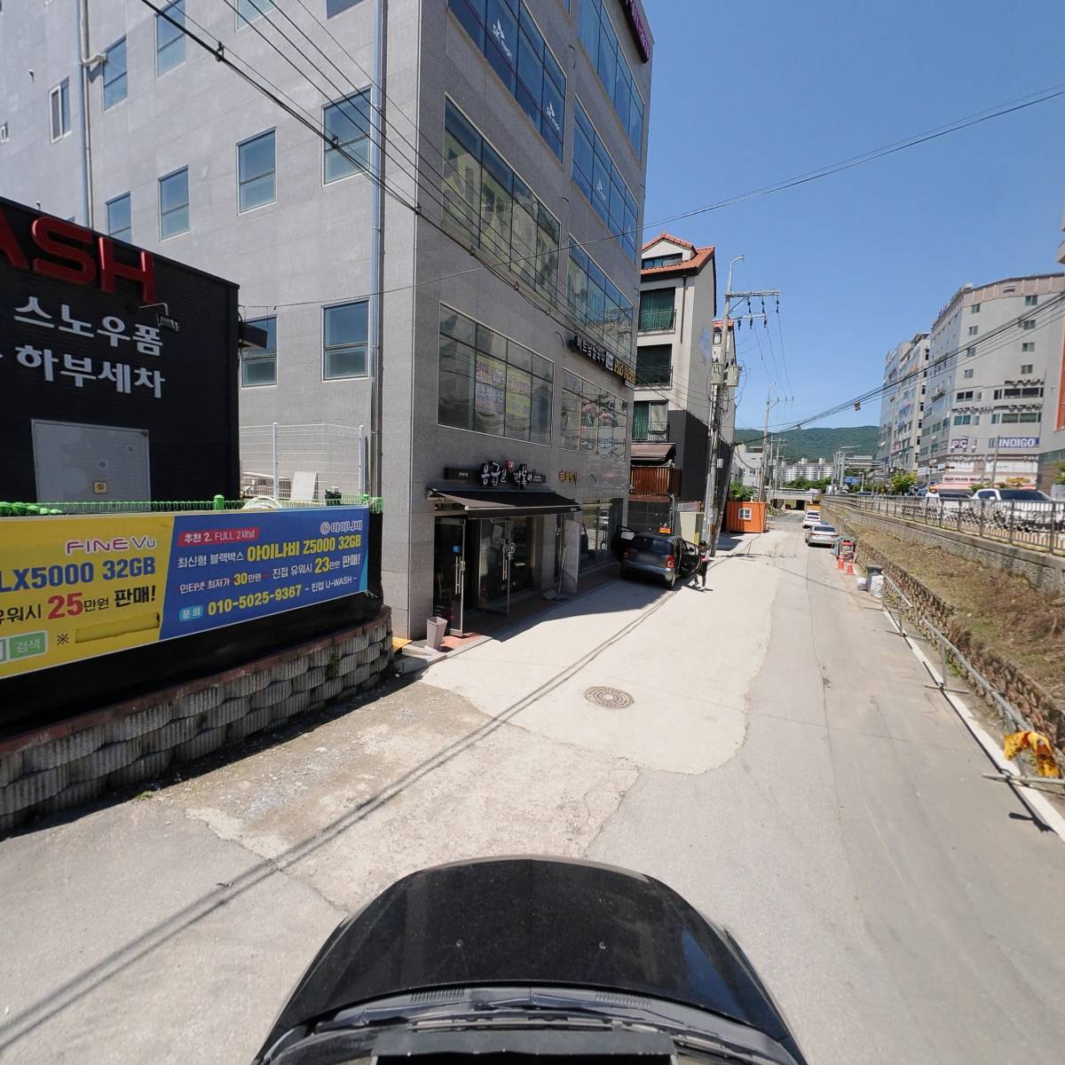 유워시셀프세차장_4