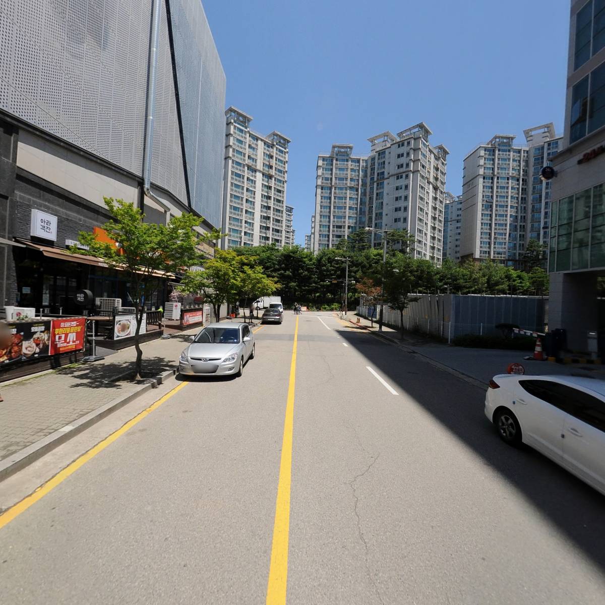 리슨컴퍼니_2