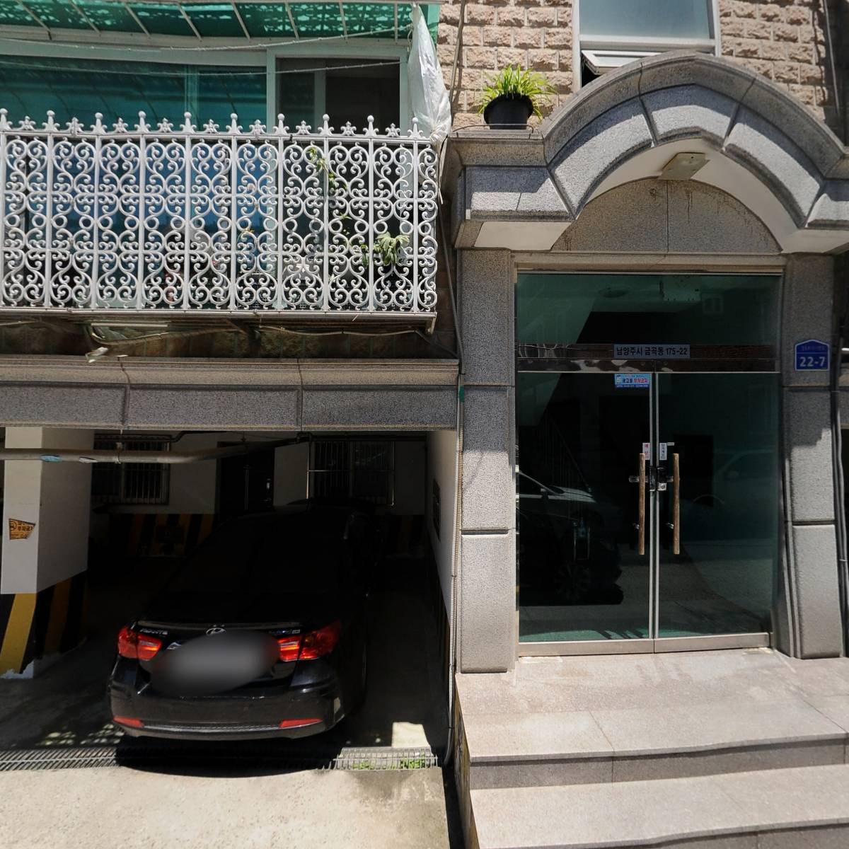 주식회사 서영건설_3