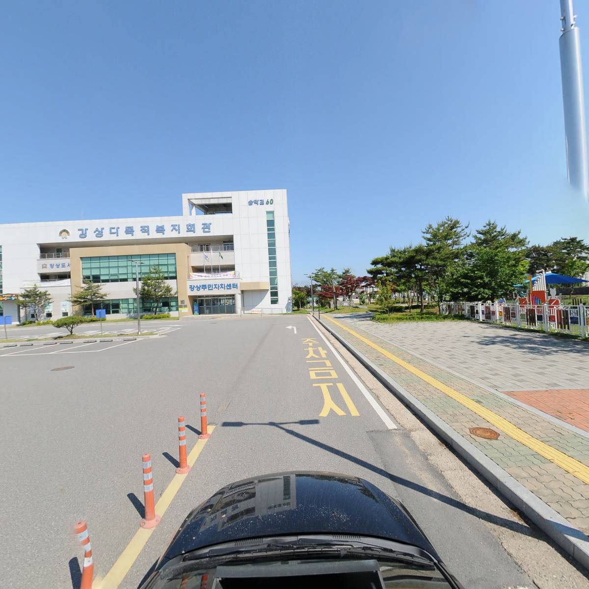 국공립강상어린이집_4