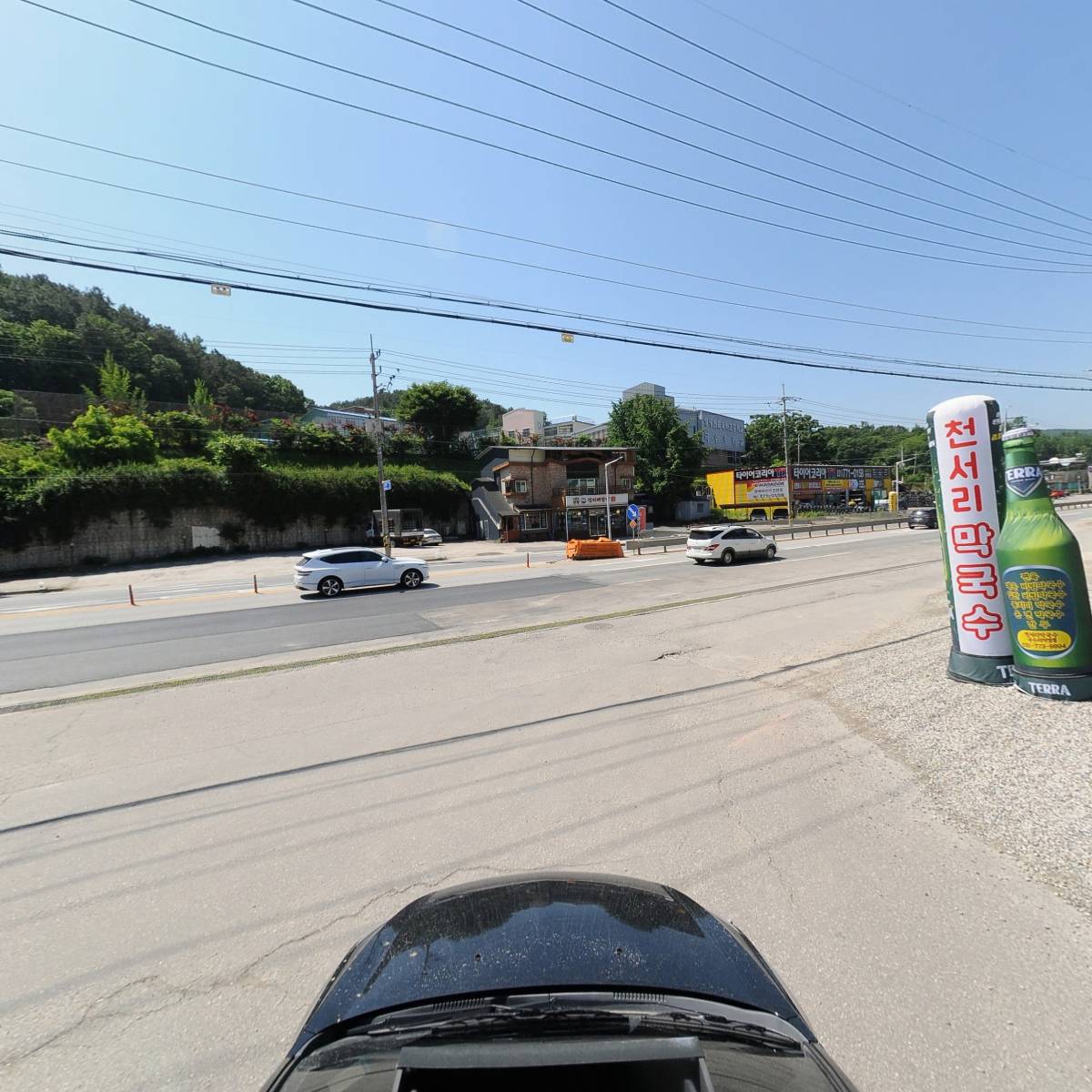 스피노리얼티_4