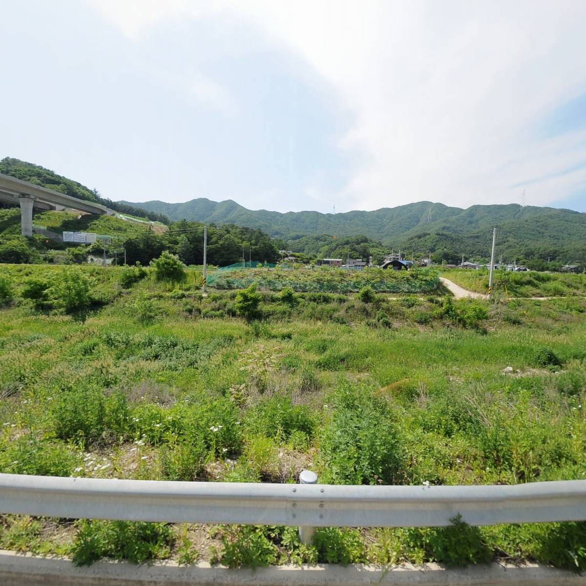 디트리홈