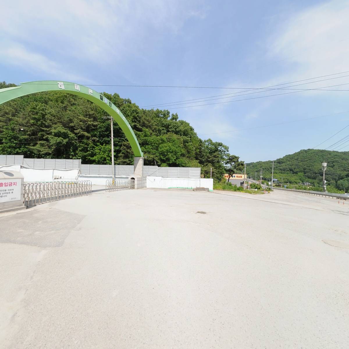 일진기업 주식회사_2