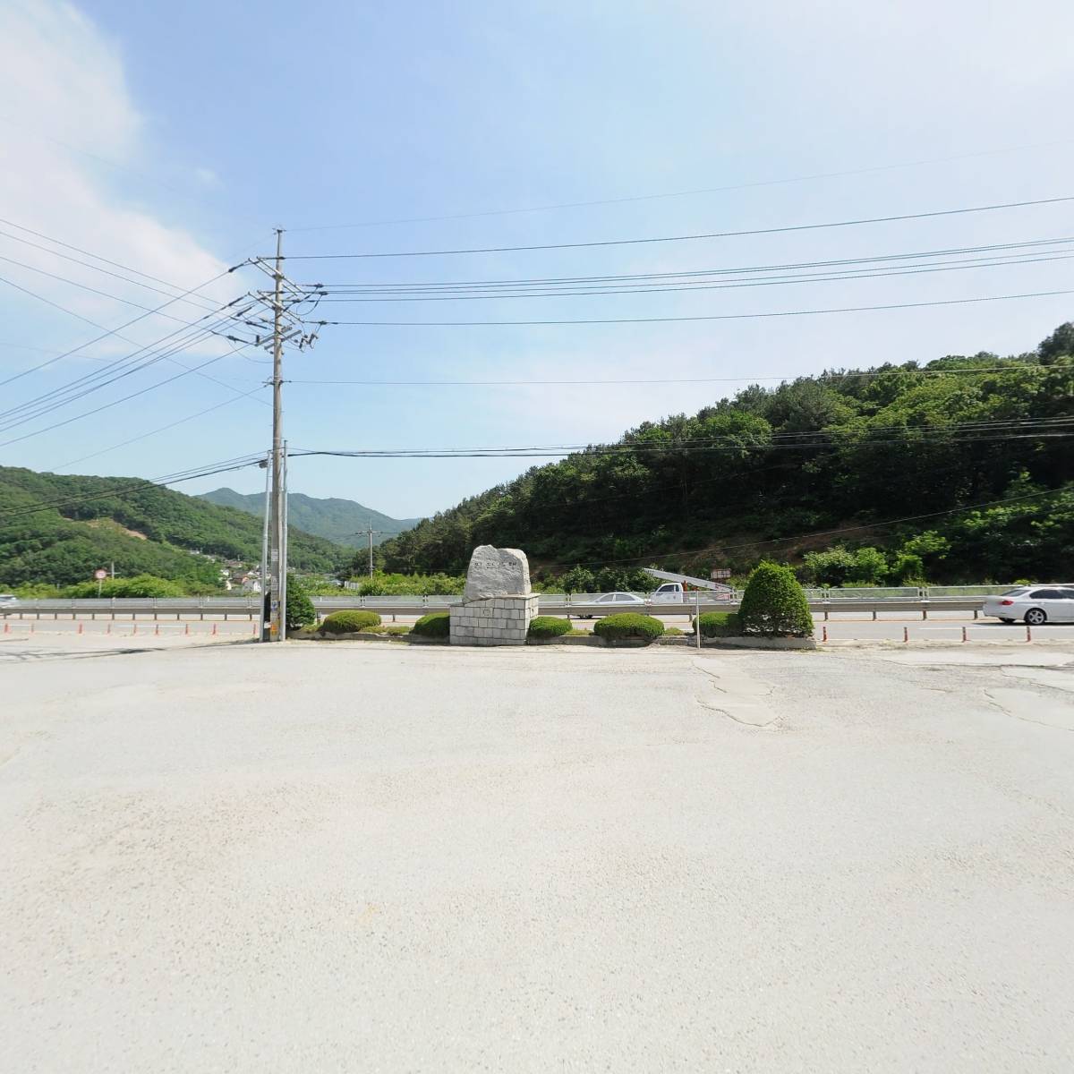 일진기업 주식회사_3
