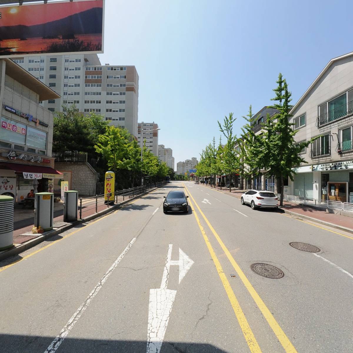 온봄_2