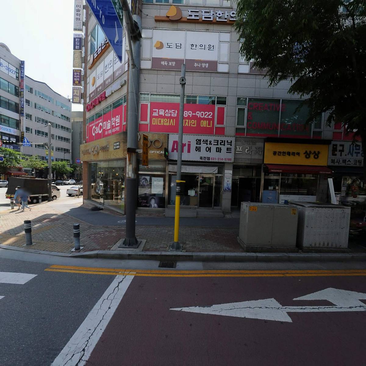 찡떡 용인죽전점