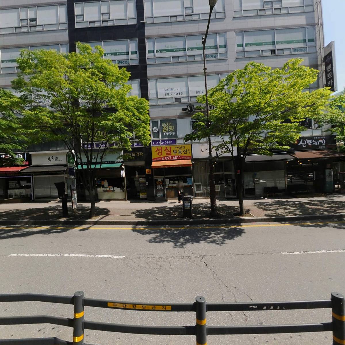 （주）수렌트카_3