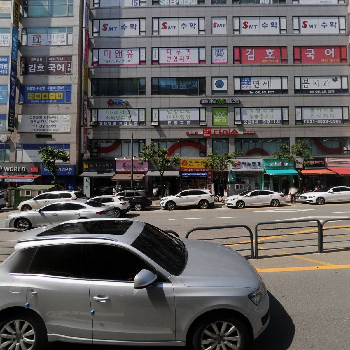 든솔발달심리상담센터_3
