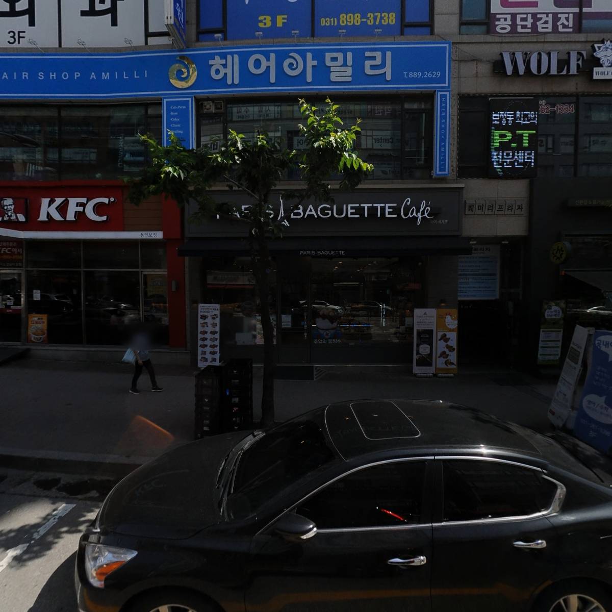보정숲 정신건강의학과의원