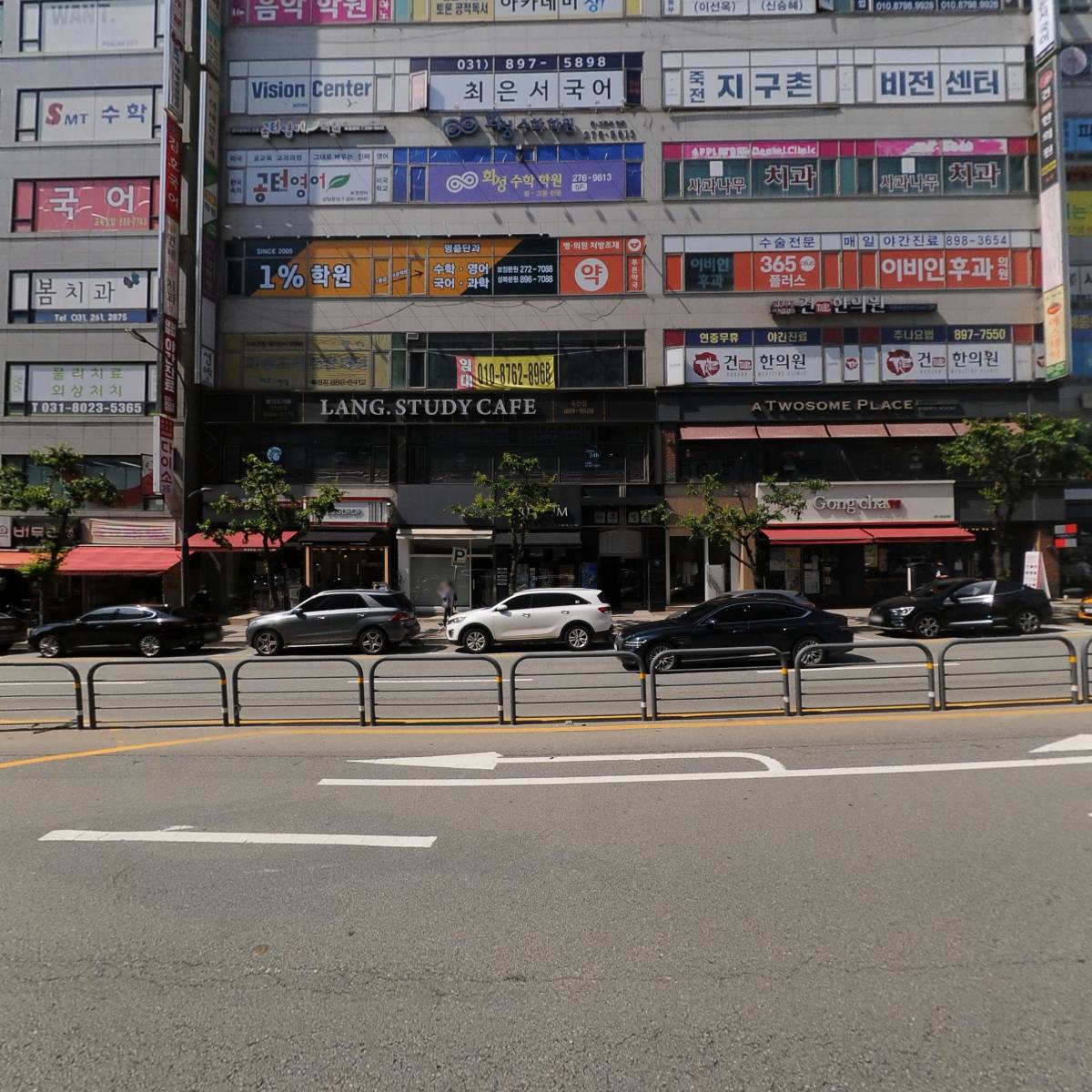 보정숲 정신건강의학과의원_3