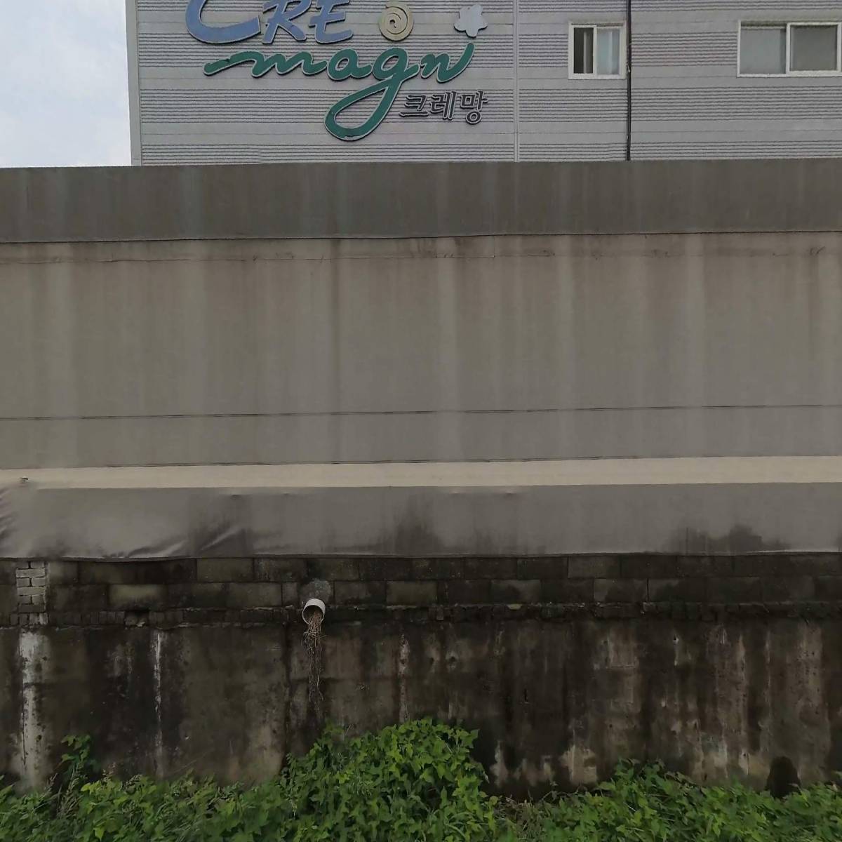 주식회사 지구마그넷_3