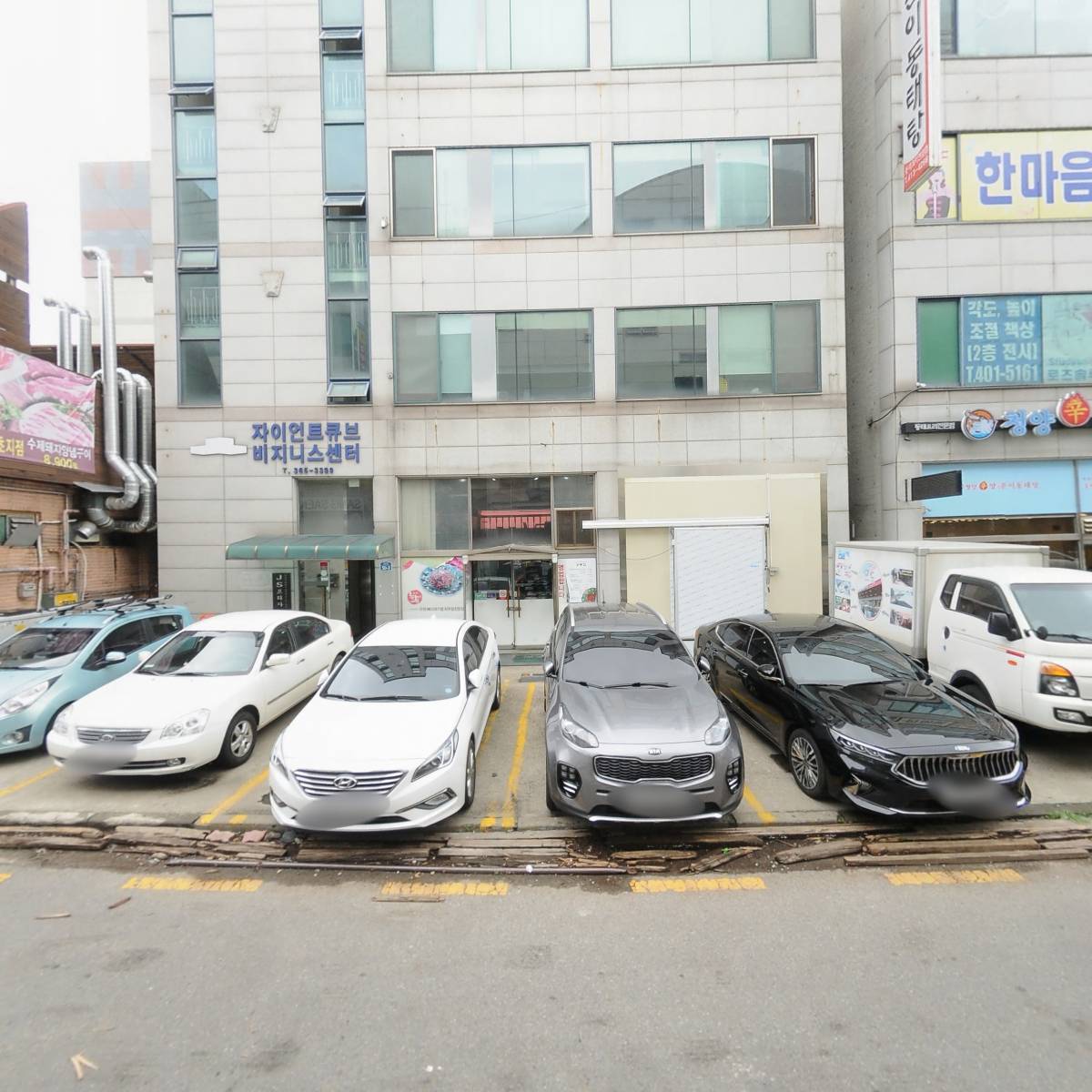 무르바트트레이딩 주식회사(MURBAT TRADING Co., Ltd)_3