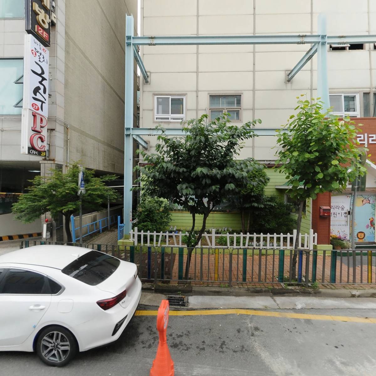 비엠더블유(BMW)당구장