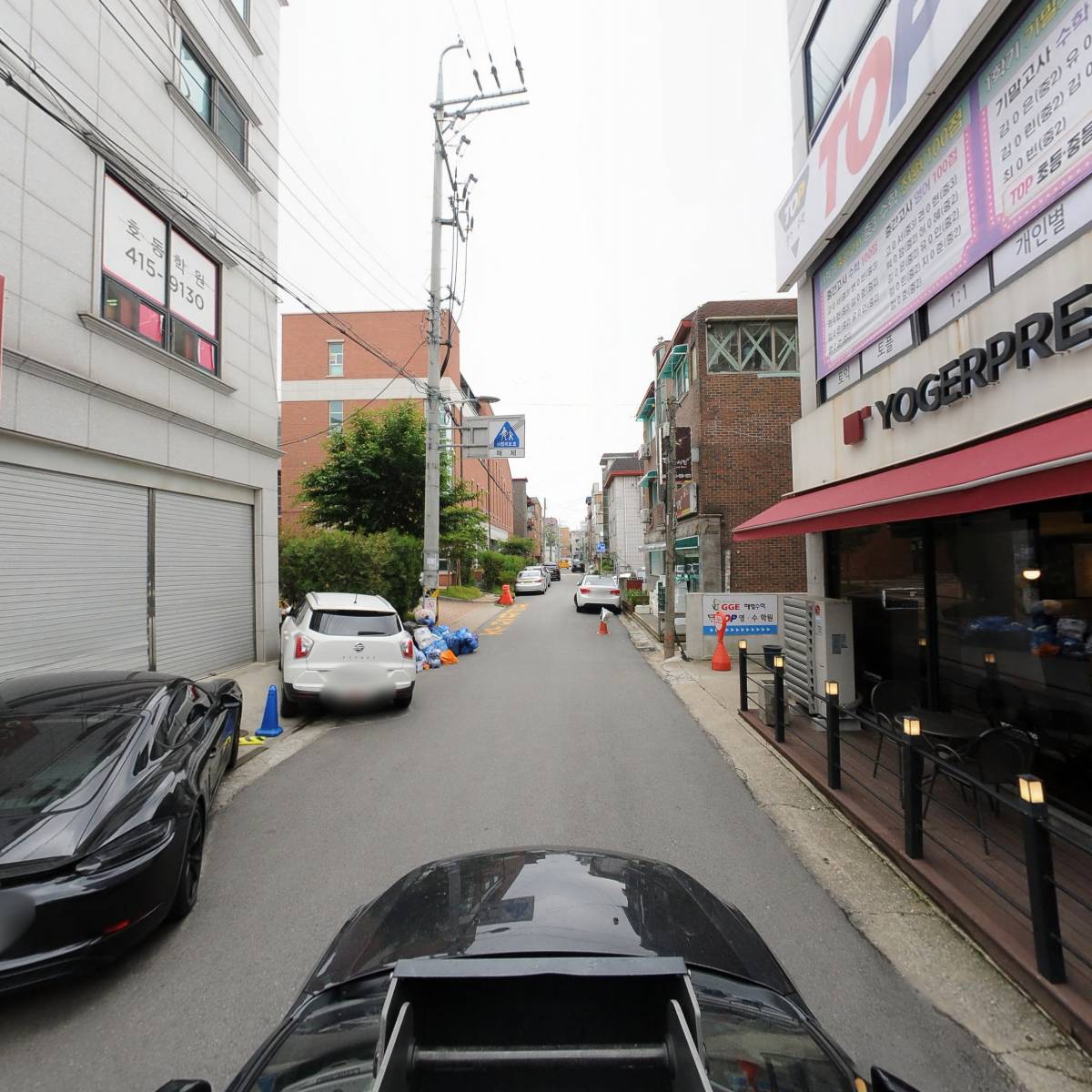 더이룸학원_4