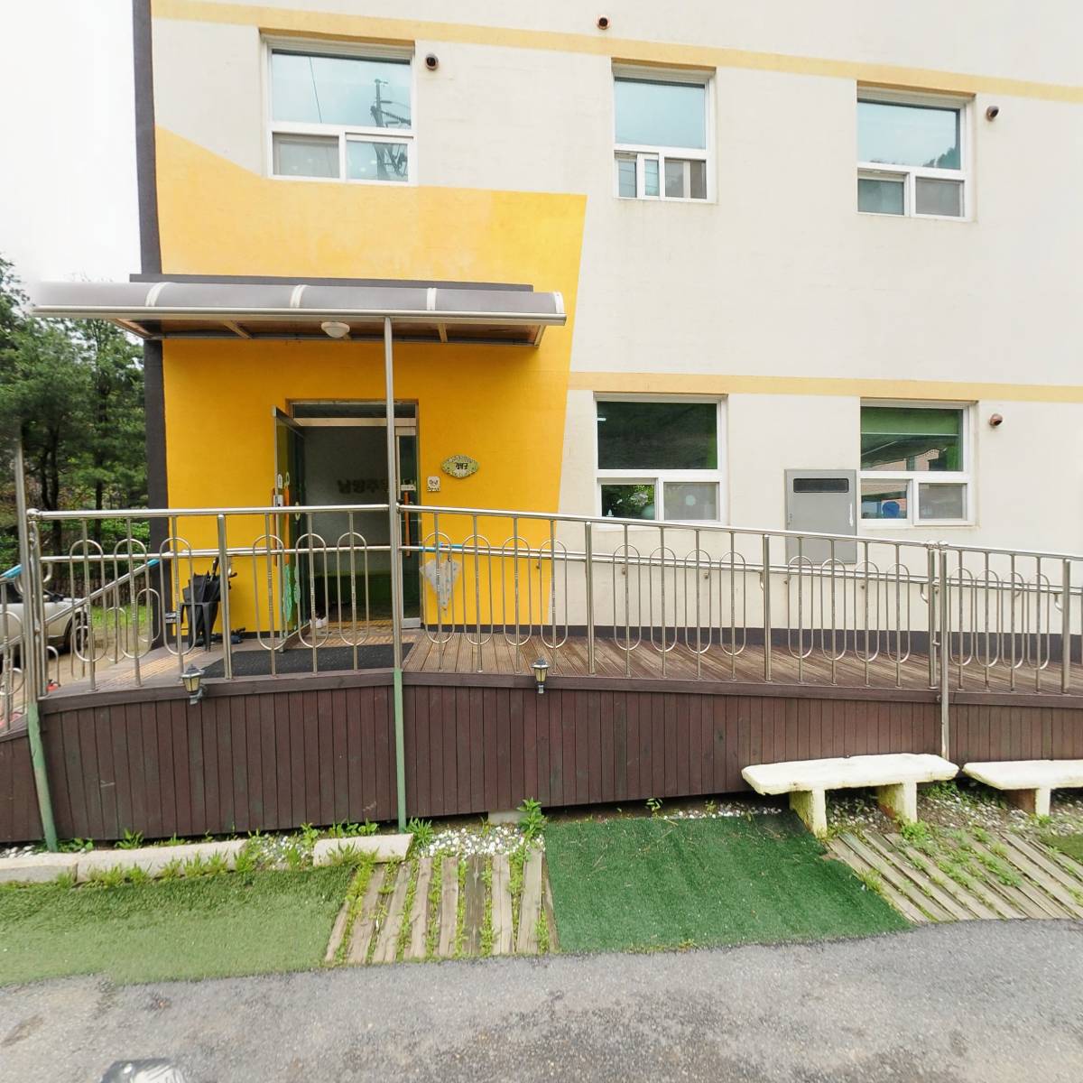 실버케어마스터 주식회사