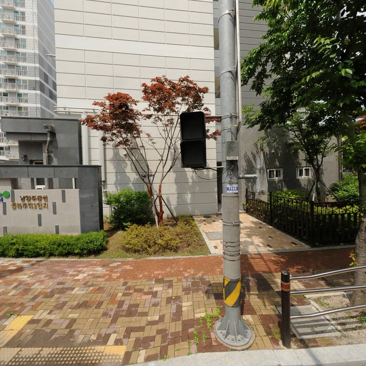 미노네문방구