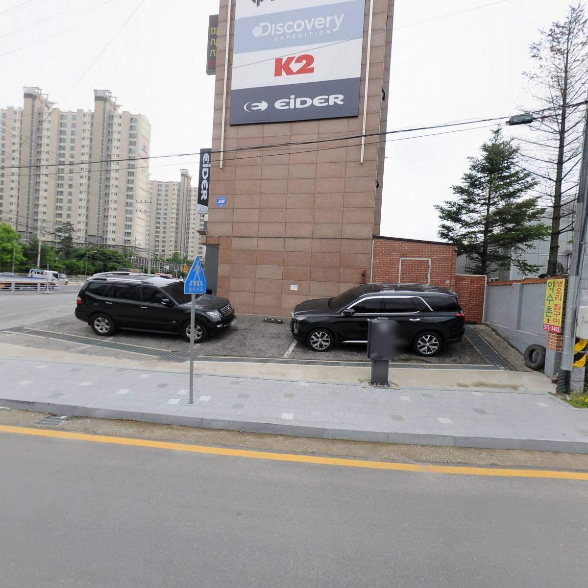 내셔널지오그래픽 진접점_3