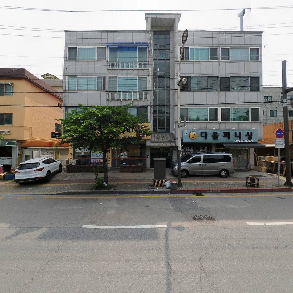 (주)다함석재_3
