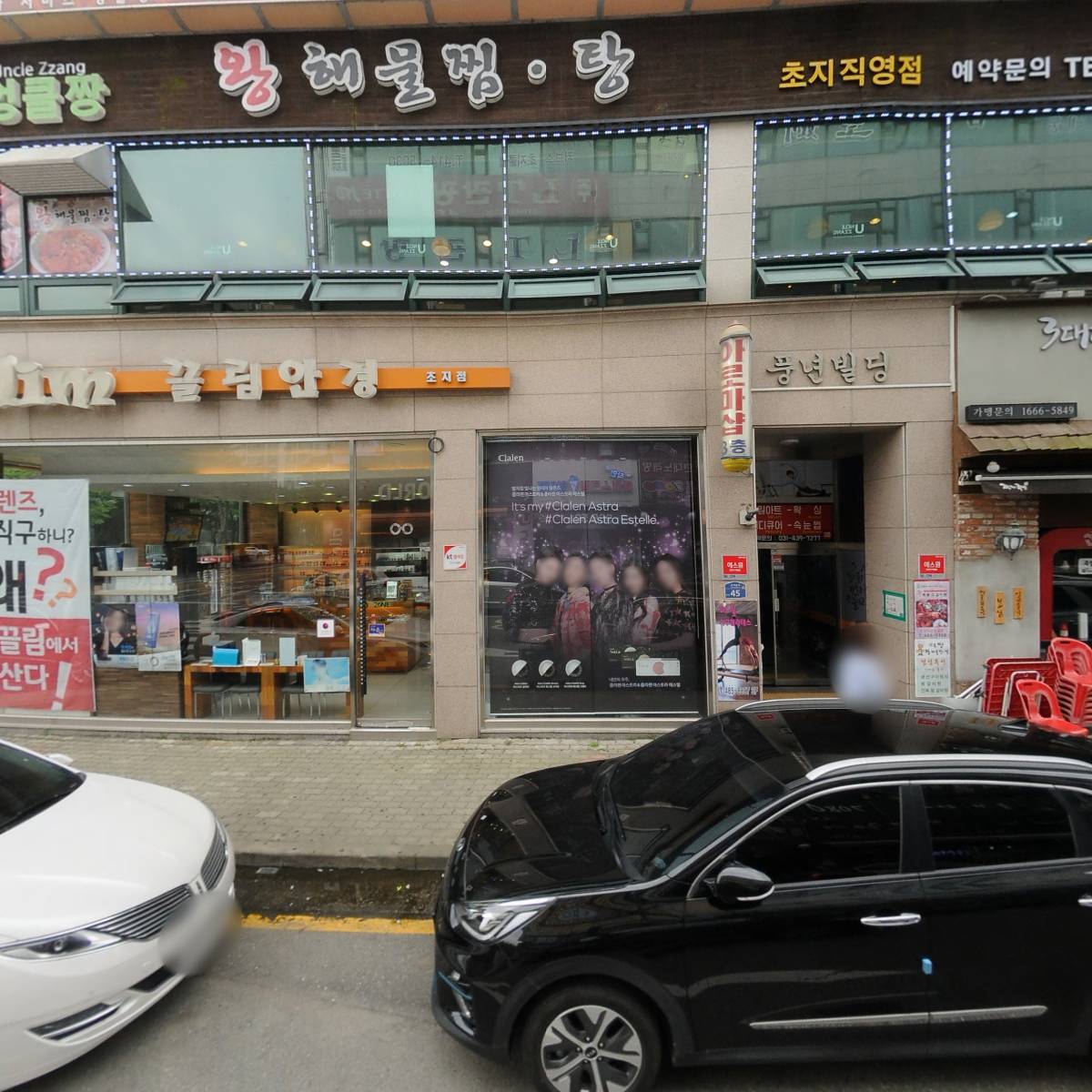 커피에반하다(안산초지점)_3