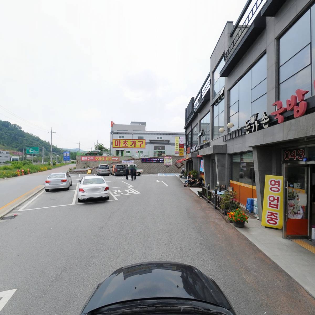대한민국 명장이 만든 명장국밥_4
