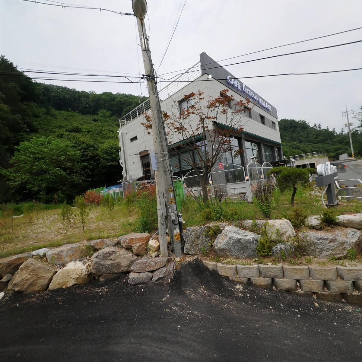 주식회사 알시스템