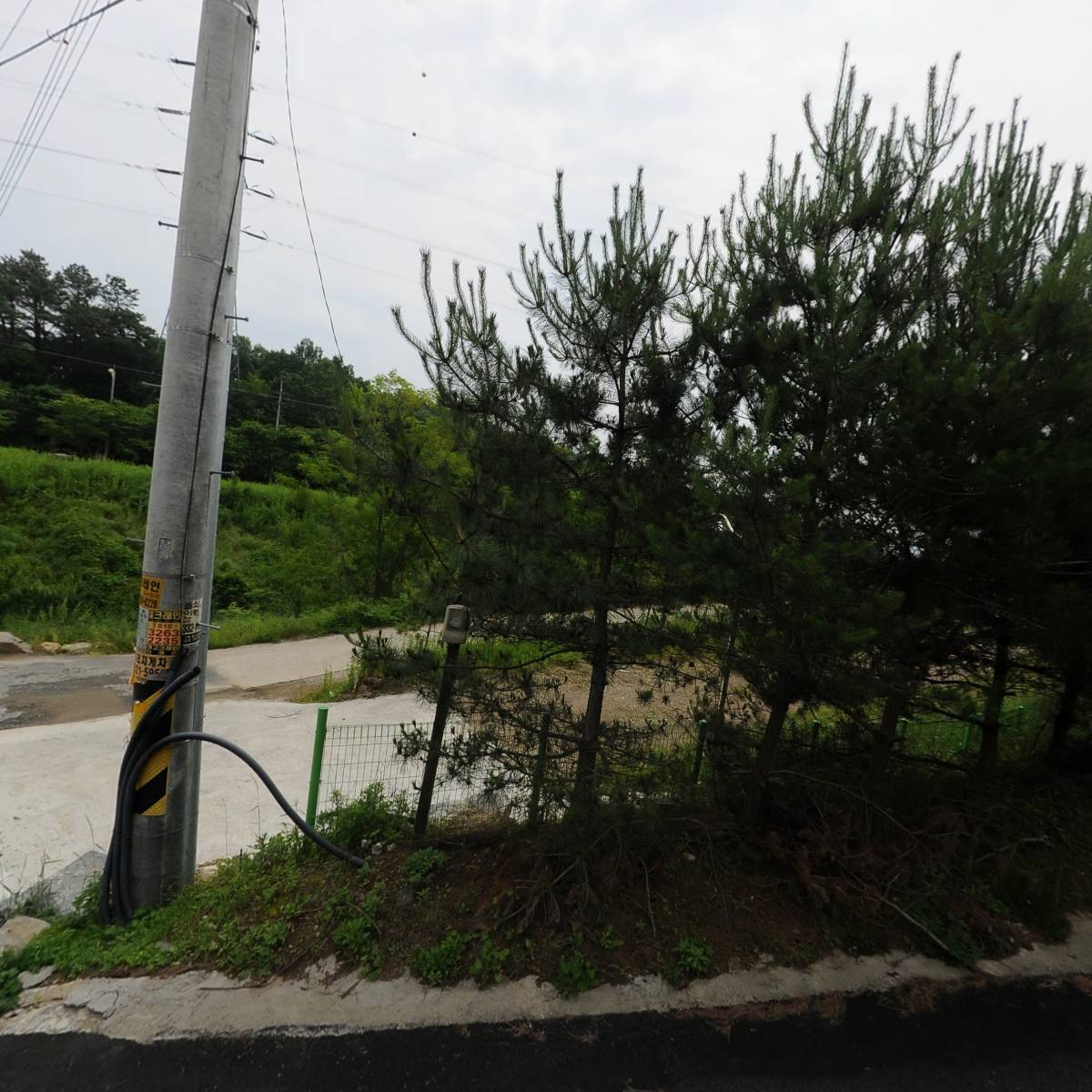 주식회사 알시스템_3