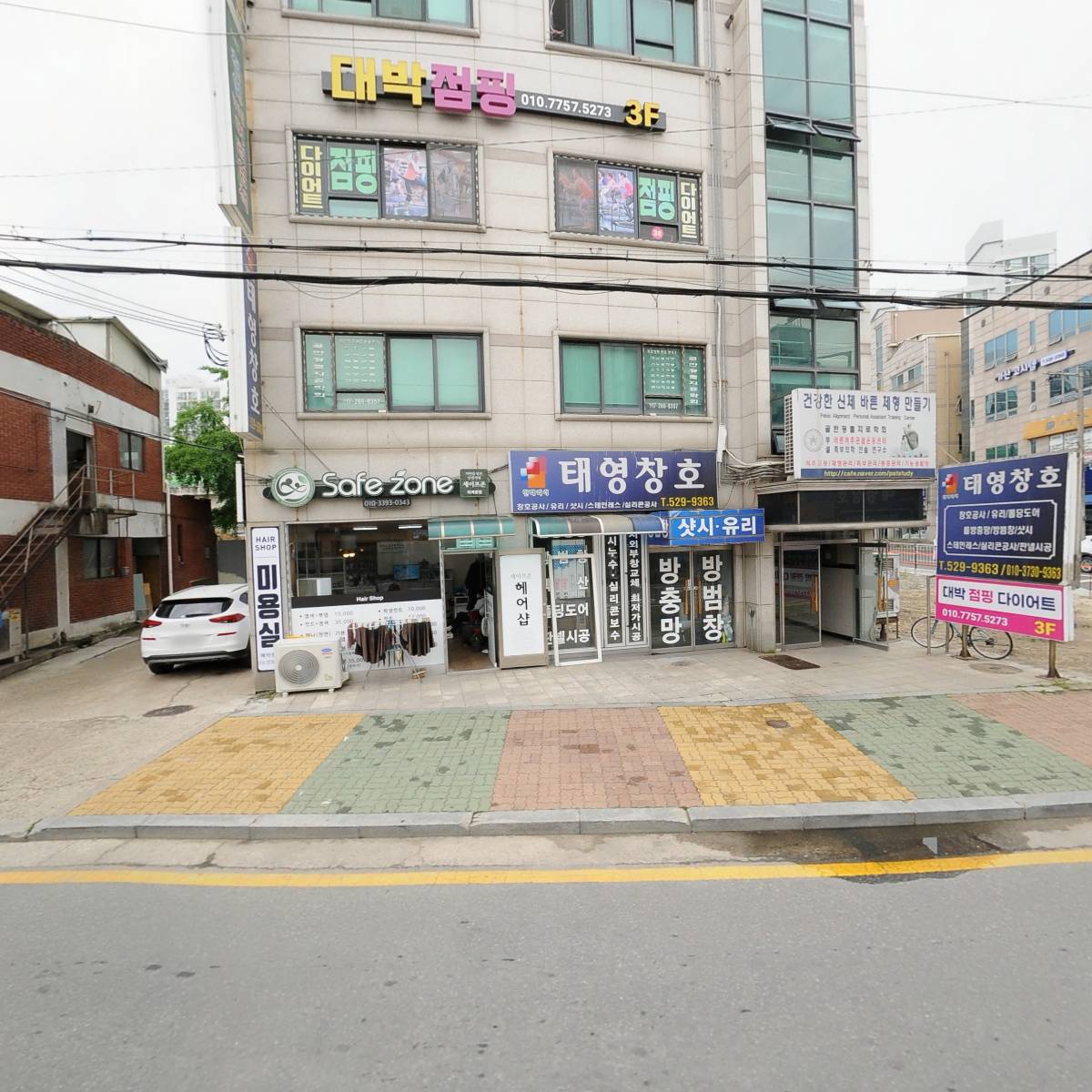 태영창호_3