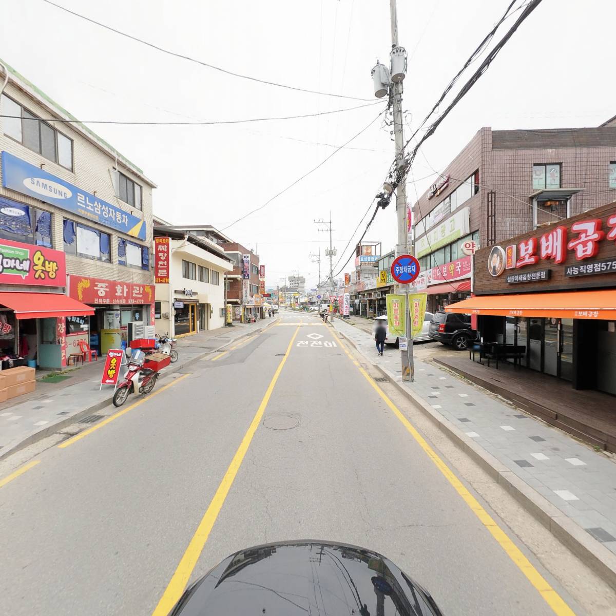 사능자동차공업사_4