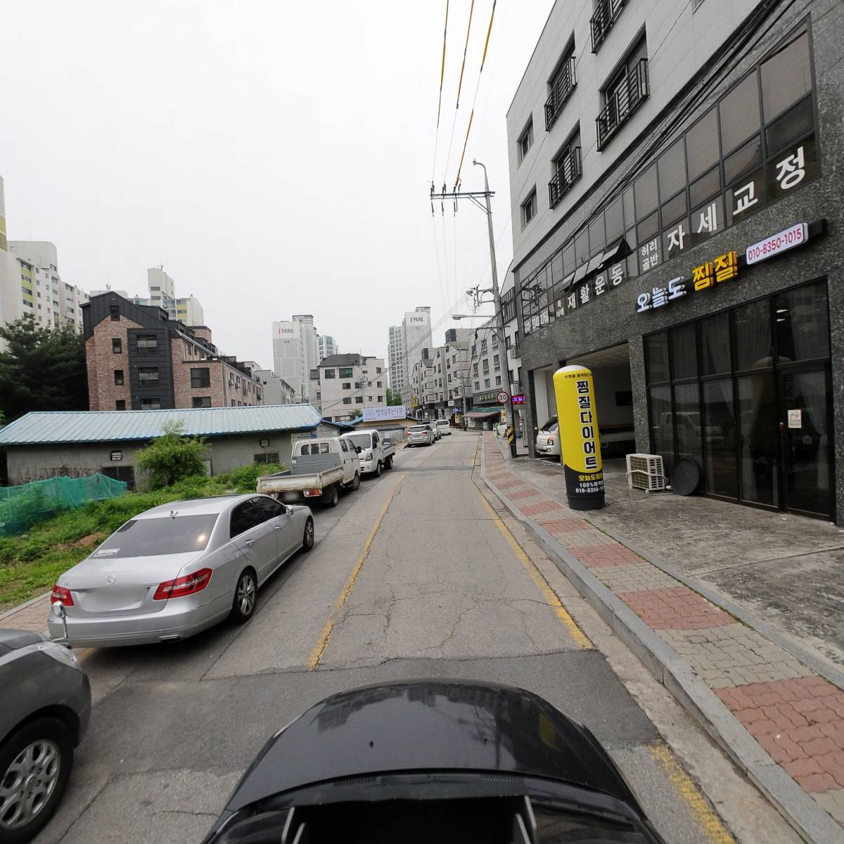 할인누리 리테일 양지점_4