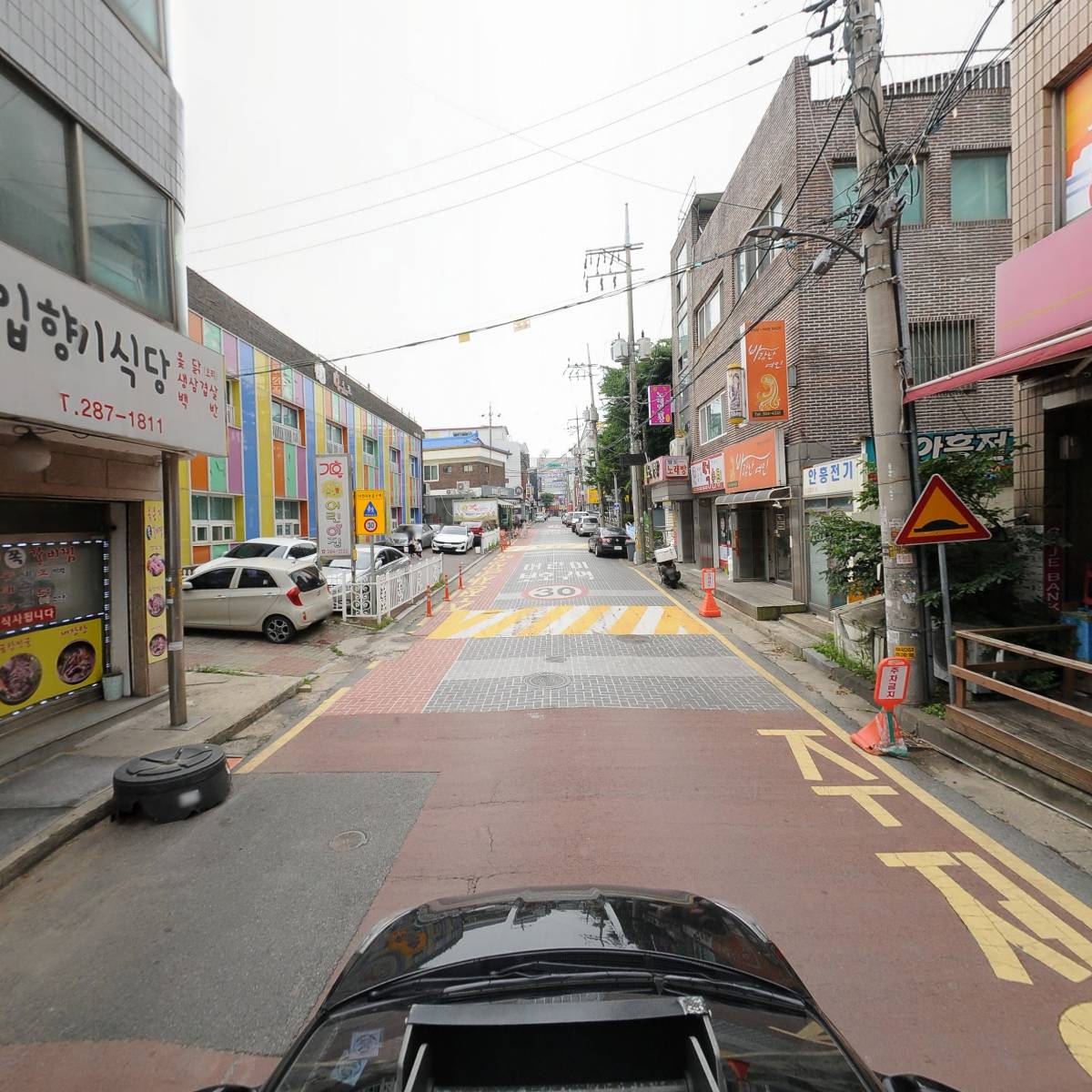 넥스빌어린이집_4