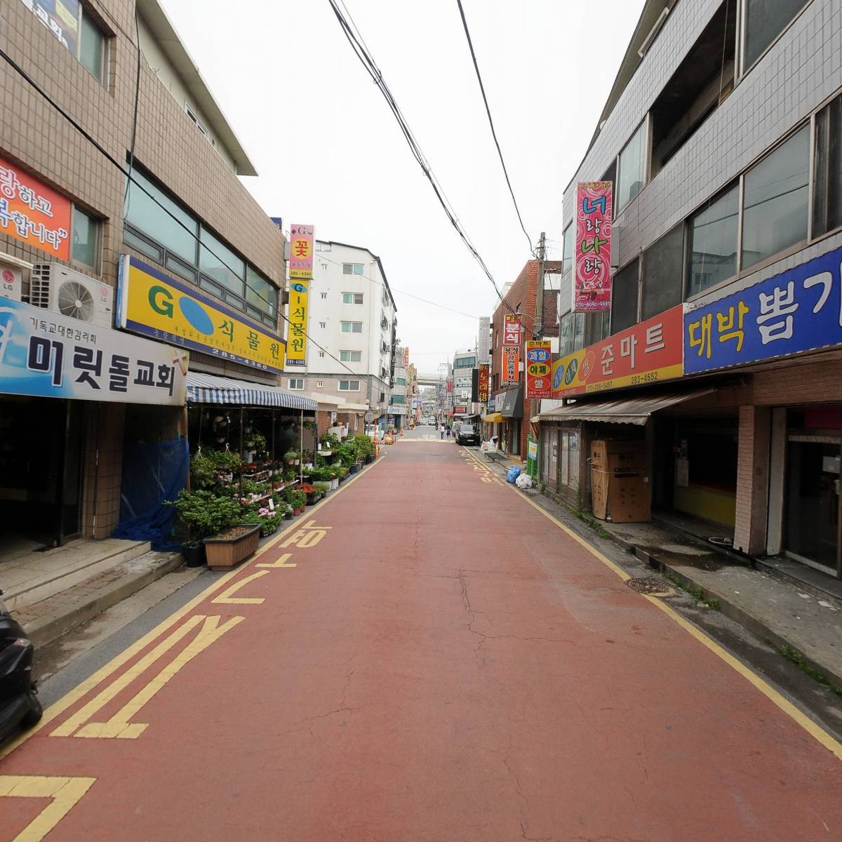 넥스빌어린이집_2