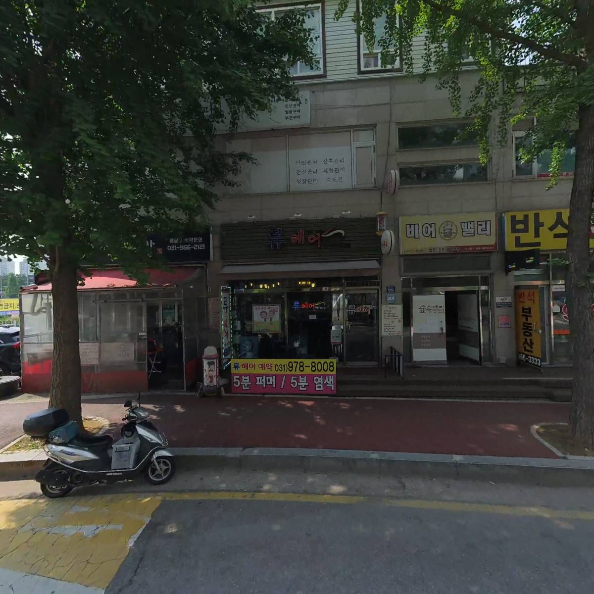 와이앤제이 코퍼레이션
